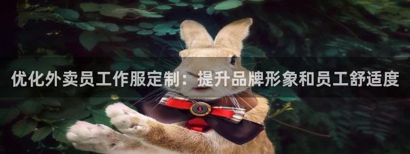 龙8游戏国际登录