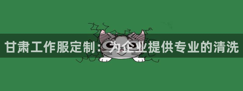 龙8国际官方网站-龙8国际pt老虎机